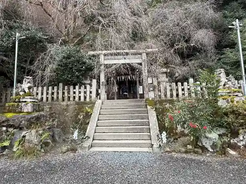 大豊神社(京都府)