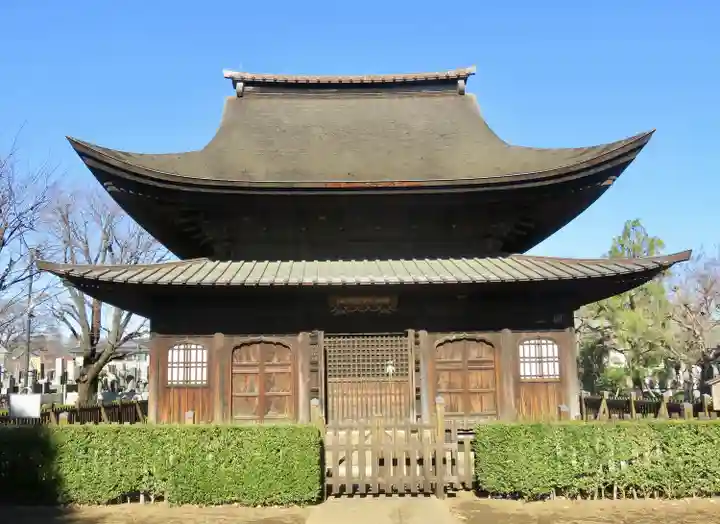 正福寺(東京都)