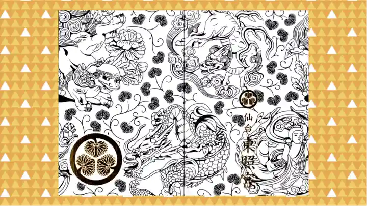 仙台東照宮(宮城県)