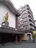 大宥寺(北海道)
