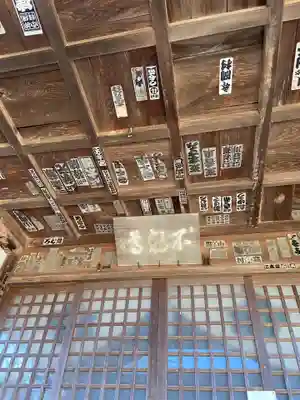 洞昌院のその他建物