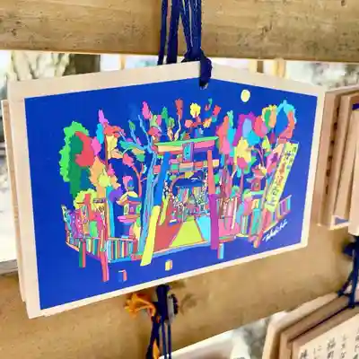 現人神社(福岡県)