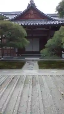 慈照寺（慈照禅寺・銀閣寺）(京都府)