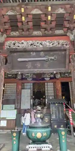 成田山新勝寺の本殿・本堂