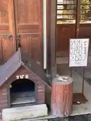 感通寺(東京都)