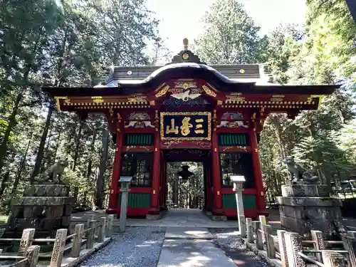 三峯神社(埼玉県)