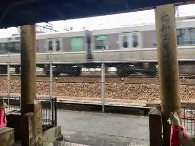 高吉大善神の周辺