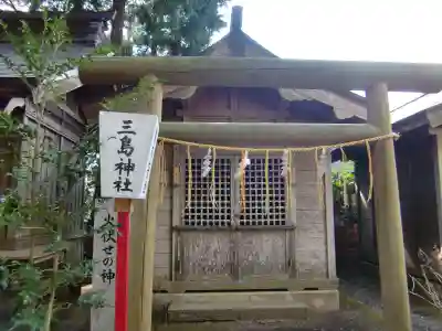 水戸八幡宮の末社・摂社