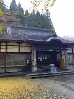 信正寺(秋田県)