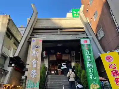 烏森神社の本殿・本堂