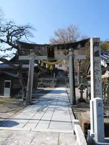 新宮神社(福井県)