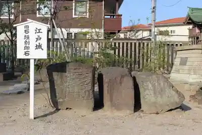 葛飾八幡宮(千葉県)