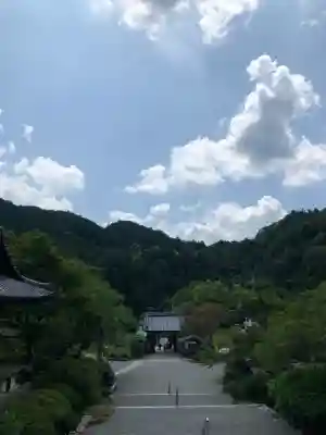 観心寺(大阪府)