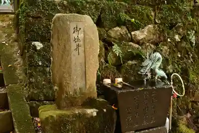 祖母神社(熊本県)