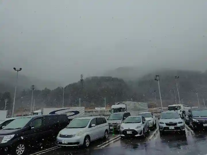福島縣護國神社(福島県)
