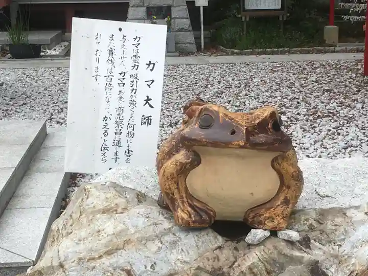 大本山成田山仙台分院の狛犬