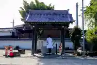 西心寺の{uncategorized: "未分類", other: "その他", undefined: "問題あり", building: "その他建物", grave: "お墓", sacred_gate: "鳥居", guardian: "狛犬", statue: "像", buddha: "仏像", history: "歴史", nature: "自然", garden: "庭園", animal: "動物", pagoda: "塔", temizu: "手水舎", mountain_gate: "山門・神門", sanctuary: "本殿・本堂", subordinate: "末社・摂社", art: "芸術", scenery: "景色", jizo: "地蔵", ema: "絵馬", goshuin: "御朱印", omikuji: "おみくじ", items: "授与品その他", amulet: "お守り", goshuincho: "御朱印帳", eats: "食事", festival: "お祭り", votive_dance: "神楽", shichigosan: "七五三参", wedding: "結婚式", experience: "体験その他", initially: "初詣", around: "周辺", anti_infection: "感染症対策"}