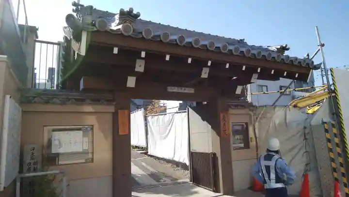 慶恩院の山門・神門