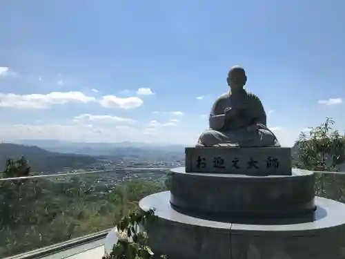 八栗寺の像