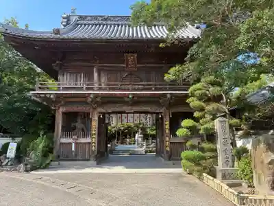 霊山寺(徳島県)