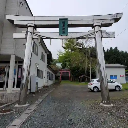 川汲稲荷神社の鳥居