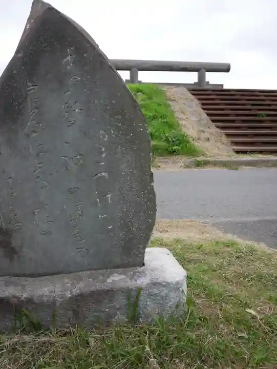 香取神宮のその他建物