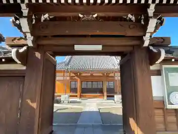 金光寺(滋賀県)