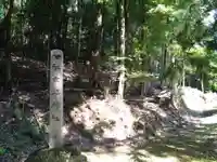 津島神社(愛知県)