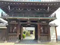 照遠寺(愛知県)