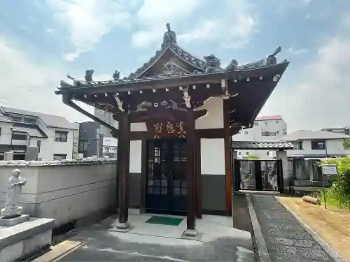 善昌寺(愛知県)