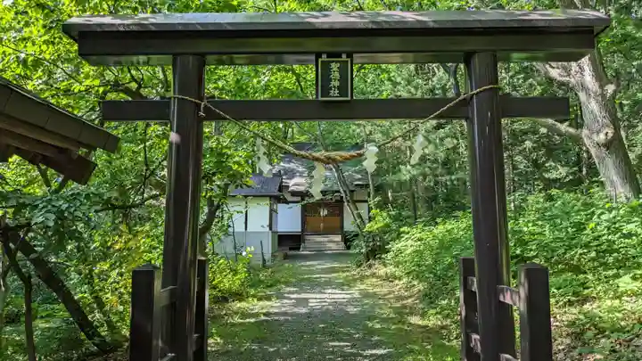 士別神社の末社・摂社