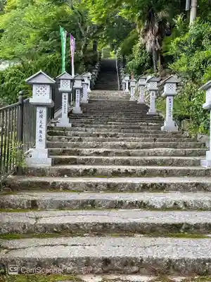 湯泉神社のその他建物