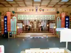 和寒神社(北海道)