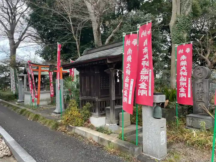 徳蔵院の{uncategorized: "未分類", other: "その他", undefined: "問題あり", building: "その他建物", grave: "お墓", sacred_gate: "鳥居", guardian: "狛犬", statue: "像", buddha: "仏像", history: "歴史", nature: "自然", garden: "庭園", animal: "動物", pagoda: "塔", temizu: "手水舎", mountain_gate: "山門・神門", sanctuary: "本殿・本堂", subordinate: "末社・摂社", art: "芸術", scenery: "景色", jizo: "地蔵", ema: "絵馬", goshuin: "御朱印", omikuji: "おみくじ", items: "授与品その他", amulet: "お守り", goshuincho: "御朱印帳", eats: "食事", festival: "お祭り", votive_dance: "神楽", shichigosan: "七五三参", wedding: "結婚式", experience: "体験その他", initially: "初詣", around: "周辺", anti_infection: "感染症対策"}