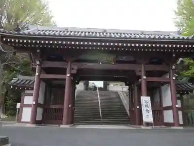 龍口寺の山門・神門