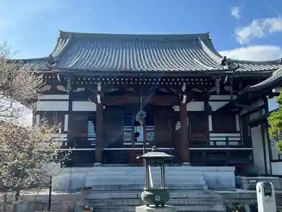 天然寺(埼玉県)