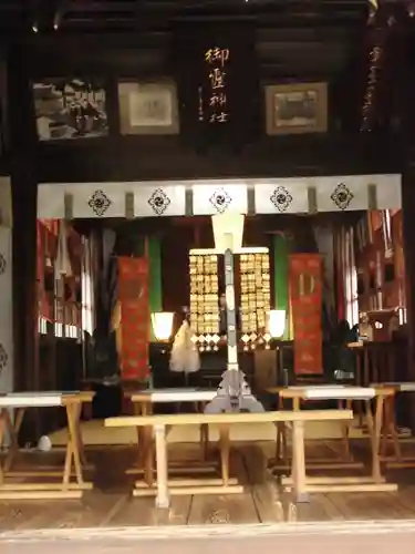 御霊神社(東京都)