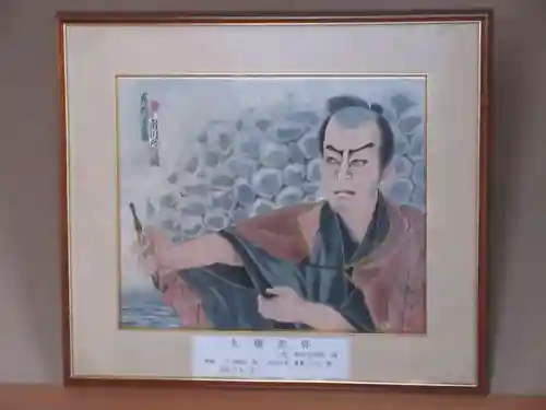 金乗院(目白不動尊)(東京都)