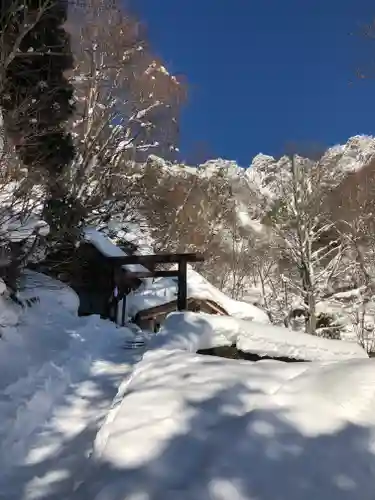 戸隠神社奥社の鳥居