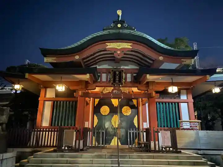 鮫州八幡神社の{uncategorized: "未分類", other: "その他", undefined: "問題あり", building: "その他建物", grave: "お墓", sacred_gate: "鳥居", guardian: "狛犬", statue: "像", buddha: "仏像", history: "歴史", nature: "自然", garden: "庭園", animal: "動物", pagoda: "塔", temizu: "手水舎", mountain_gate: "山門・神門", sanctuary: "本殿・本堂", subordinate: "末社・摂社", art: "芸術", scenery: "景色", jizo: "地蔵", ema: "絵馬", goshuin: "御朱印", omikuji: "おみくじ", items: "授与品その他", amulet: "お守り", goshuincho: "御朱印帳", eats: "食事", festival: "お祭り", votive_dance: "神楽", shichigosan: "七五三参", wedding: "結婚式", experience: "体験その他", initially: "初詣", around: "周辺", anti_infection: "感染症対策"}