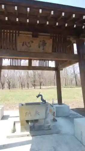 鹿追神社の手水舎