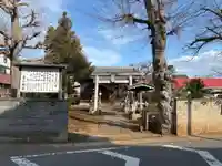 稲荷神社(千葉県)