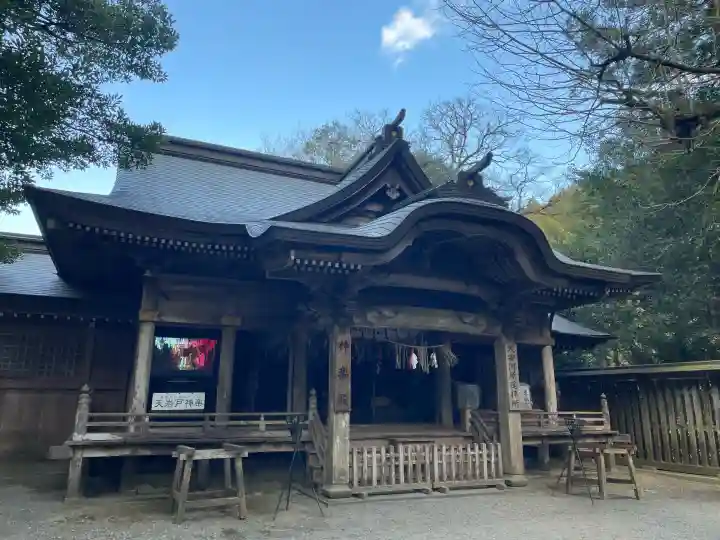 天岩戸神社の{uncategorized: "未分類", other: "その他", undefined: "問題あり", building: "その他建物", grave: "お墓", sacred_gate: "鳥居", guardian: "狛犬", statue: "像", buddha: "仏像", history: "歴史", nature: "自然", garden: "庭園", animal: "動物", pagoda: "塔", temizu: "手水舎", mountain_gate: "山門・神門", sanctuary: "本殿・本堂", subordinate: "末社・摂社", art: "芸術", scenery: "景色", jizo: "地蔵", ema: "絵馬", goshuin: "御朱印", omikuji: "おみくじ", items: "授与品その他", amulet: "お守り", goshuincho: "御朱印帳", eats: "食事", festival: "お祭り", votive_dance: "神楽", shichigosan: "七五三参", wedding: "結婚式", experience: "体験その他", initially: "初詣", around: "周辺", anti_infection: "感染症対策"}