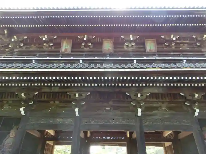 根来寺の山門・神門