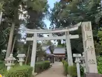 饒石神社の鳥居