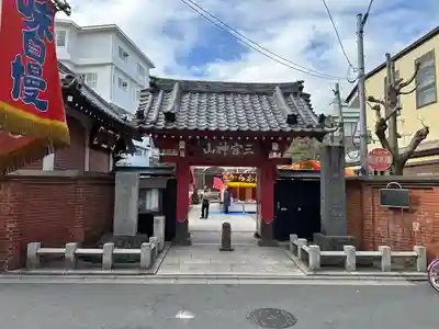 勝専寺(東京都)