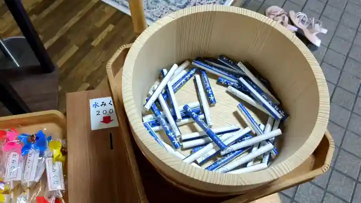 旭川神社のおみくじ