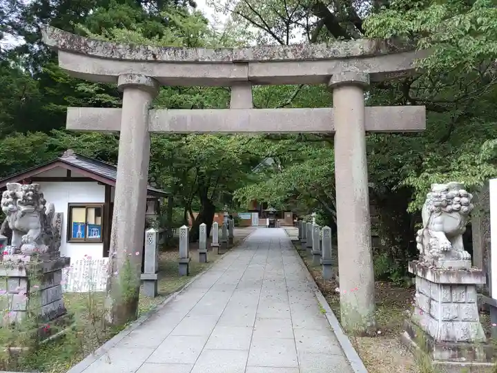 西光寺(宮城県)