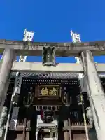 櫛田神社(福岡県)