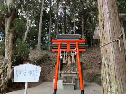 吾妻神社の鳥居